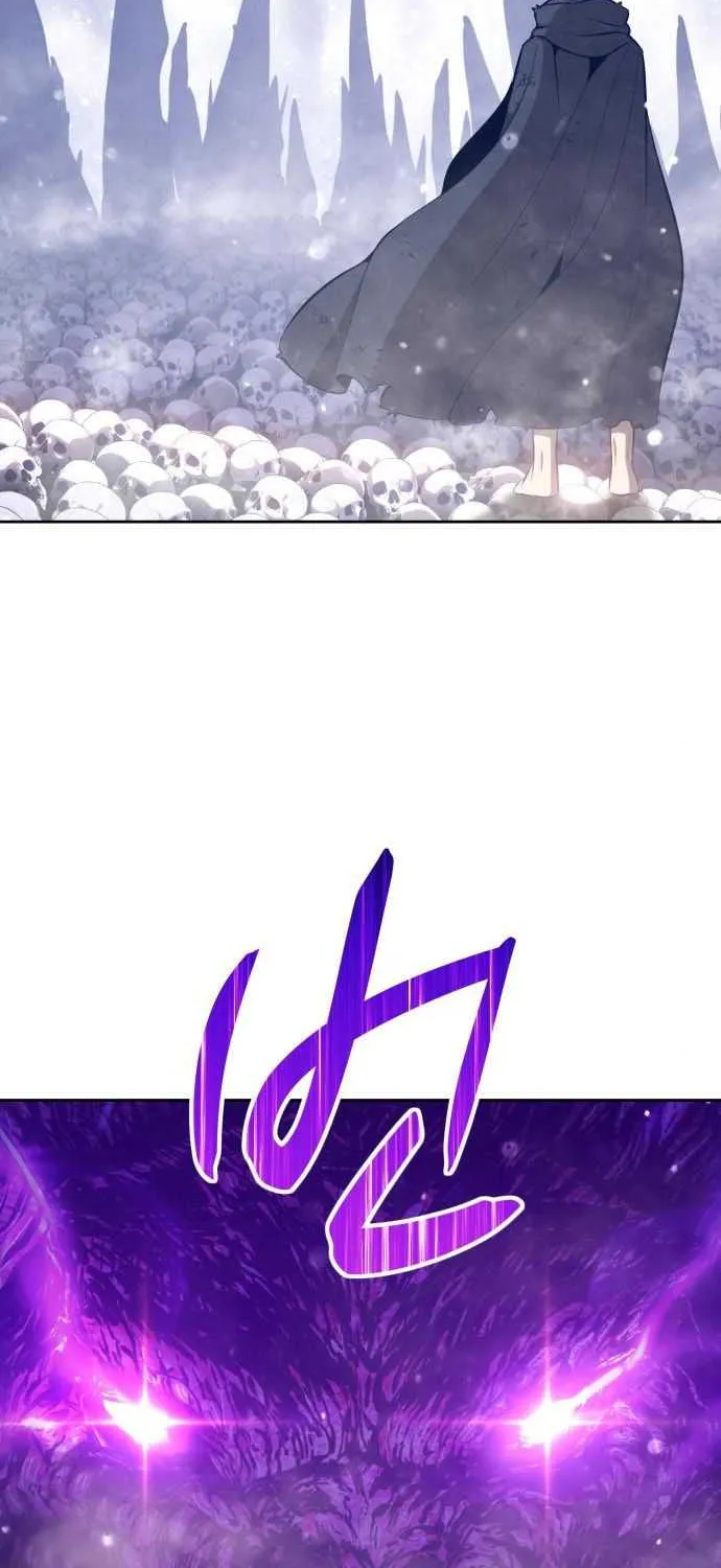 +99 Wooden stick (manhwa) Chapter 2 page 72 - 