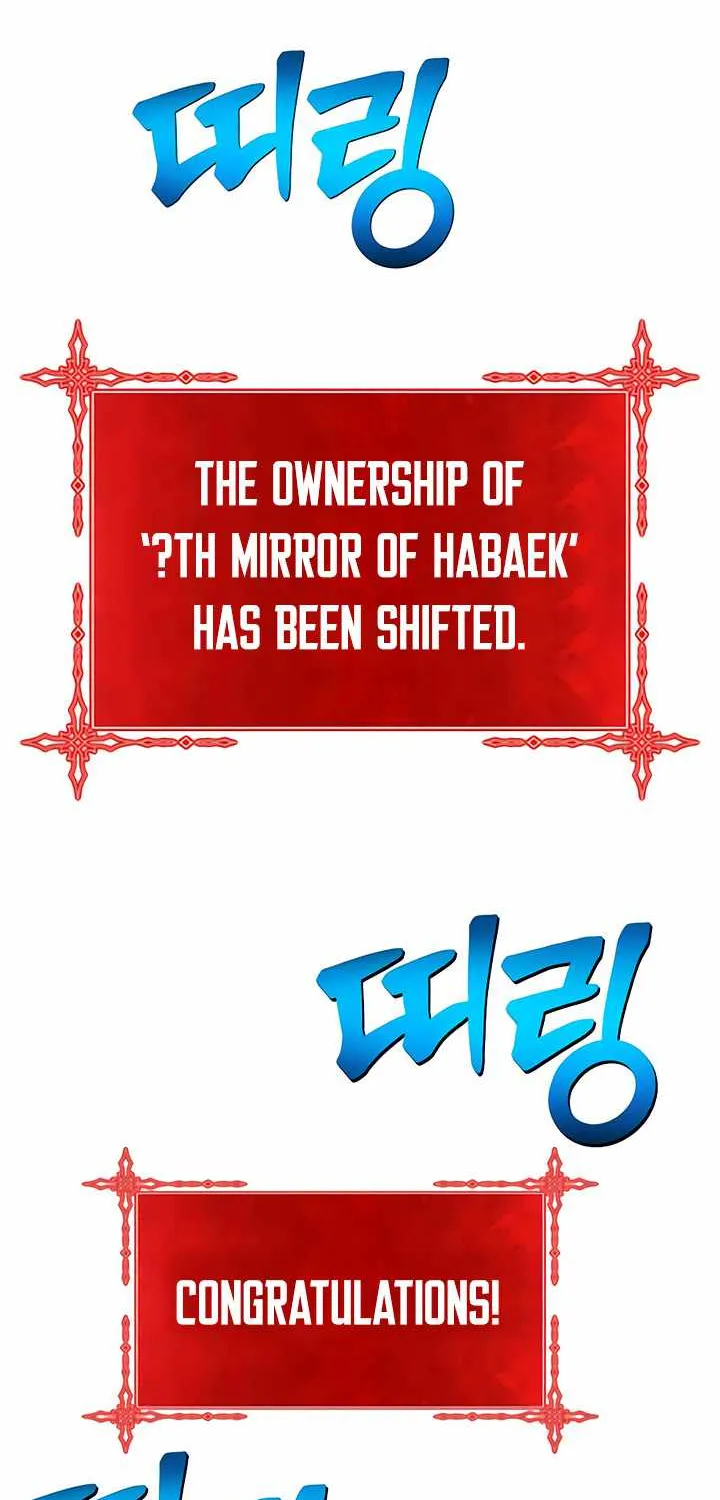 +99 Wooden stick (manhwa) Chapter 20 page 180 - 