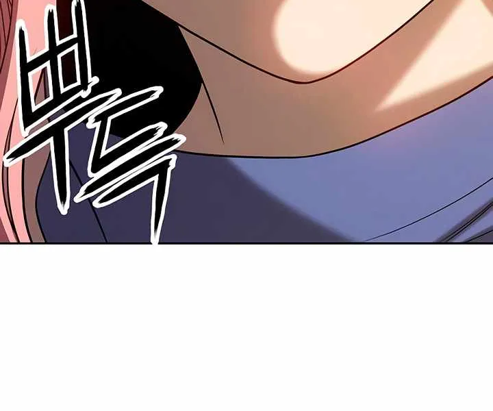 +99 Wooden stick (manhwa) Chapter 20 page 265 - 
