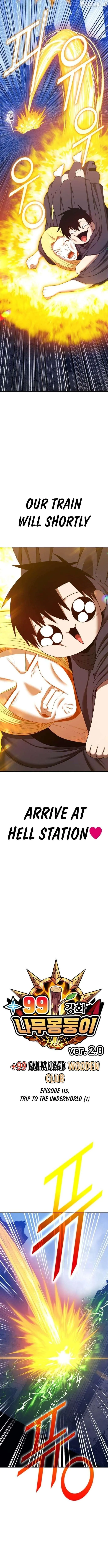 +99 Wooden stick (manhwa) Chapter 200 page 3 - 