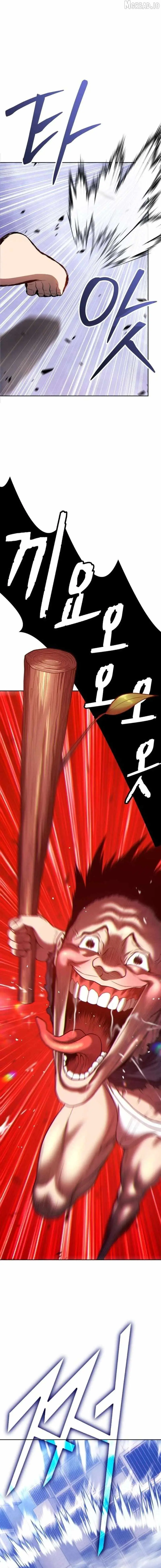 +99 Wooden stick (manhwa) Chapter 201 page 14 - 