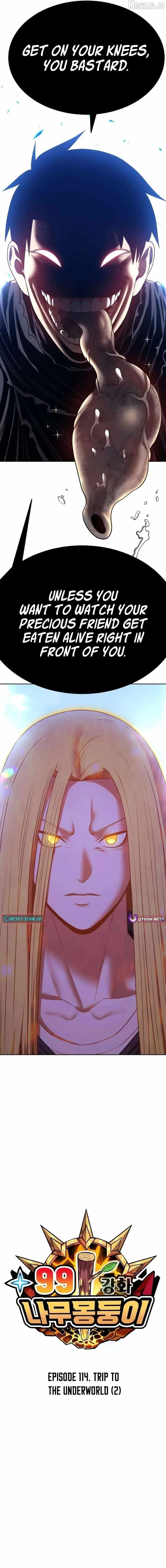 +99 Wooden stick (manhwa) Chapter 201 page 6 - 