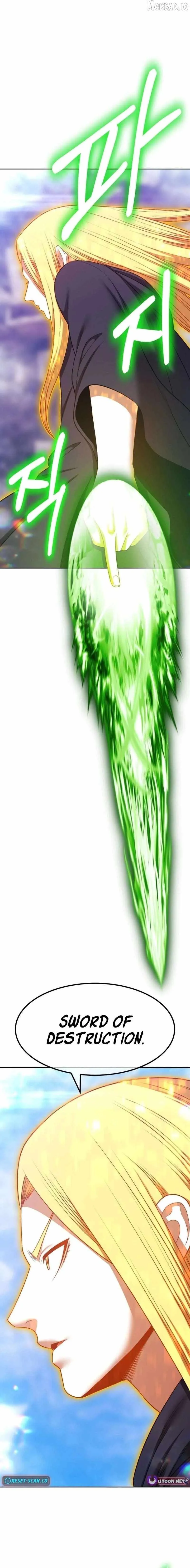 +99 Wooden stick (manhwa) Chapter 202 page 20 - 