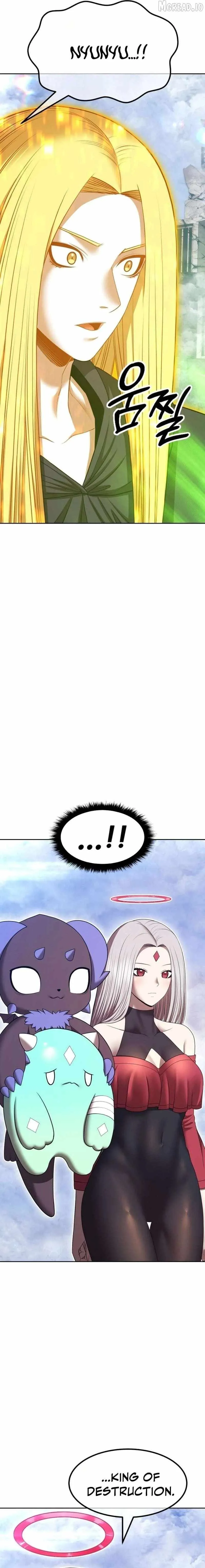 +99 Wooden stick (manhwa) Chapter 202 page 3 - 