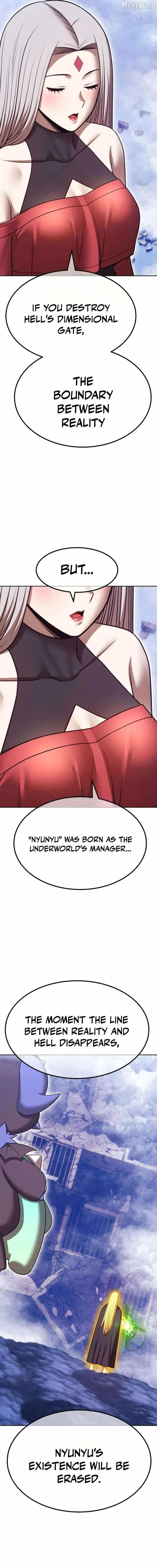+99 Wooden stick (manhwa) Chapter 202 page 4 - 