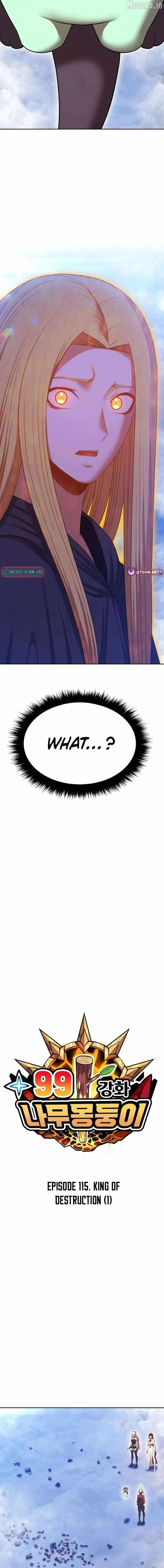 +99 Wooden stick (manhwa) Chapter 202 page 6 - 