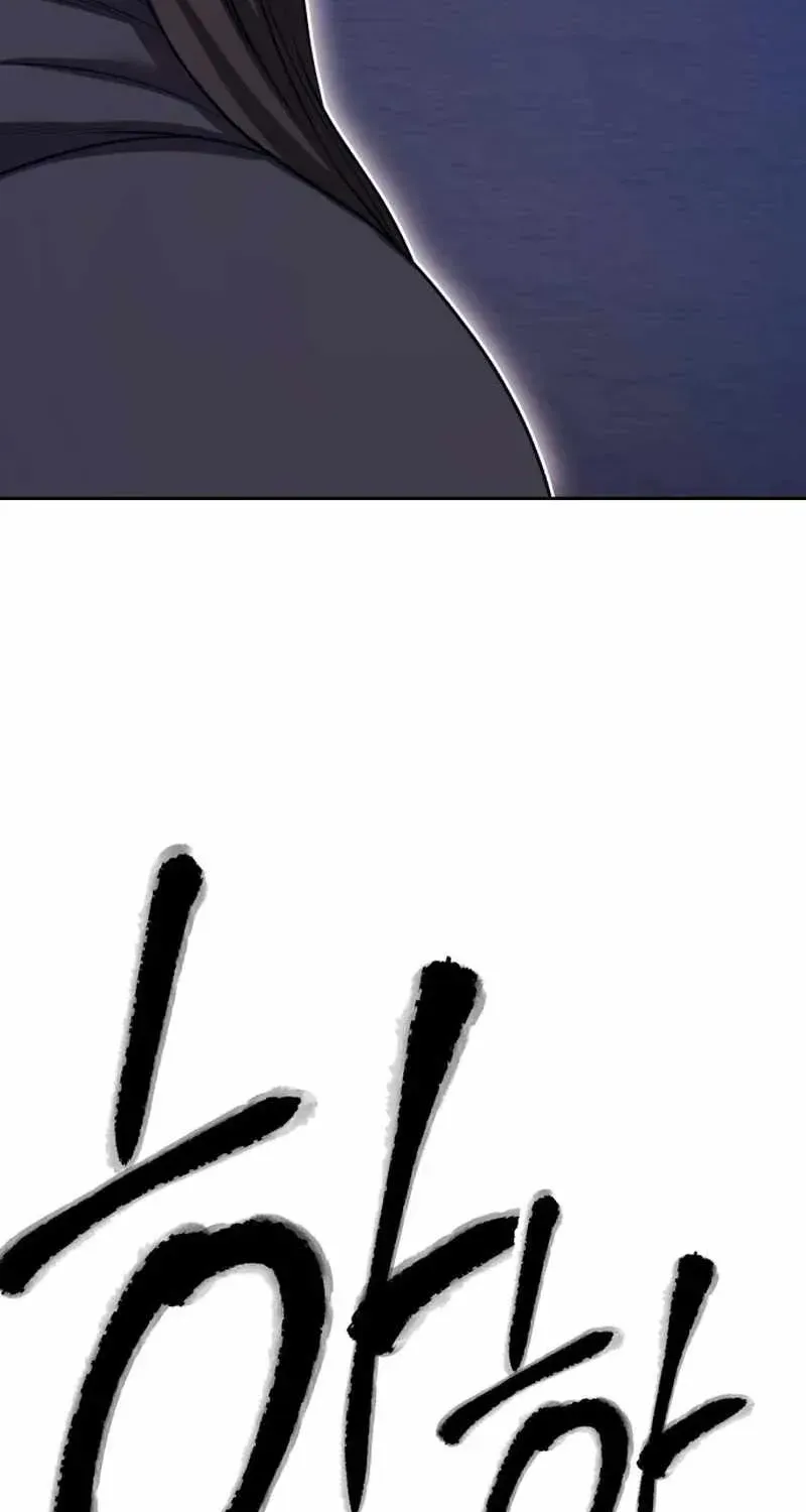 +99 Wooden stick (manhwa) Chapter 203 page 119 - 