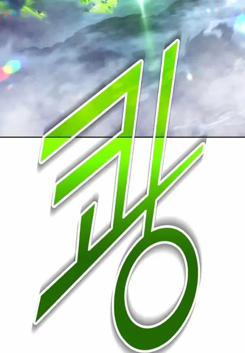 +99 Wooden stick (manhwa) Chapter 203 page 21 - 
