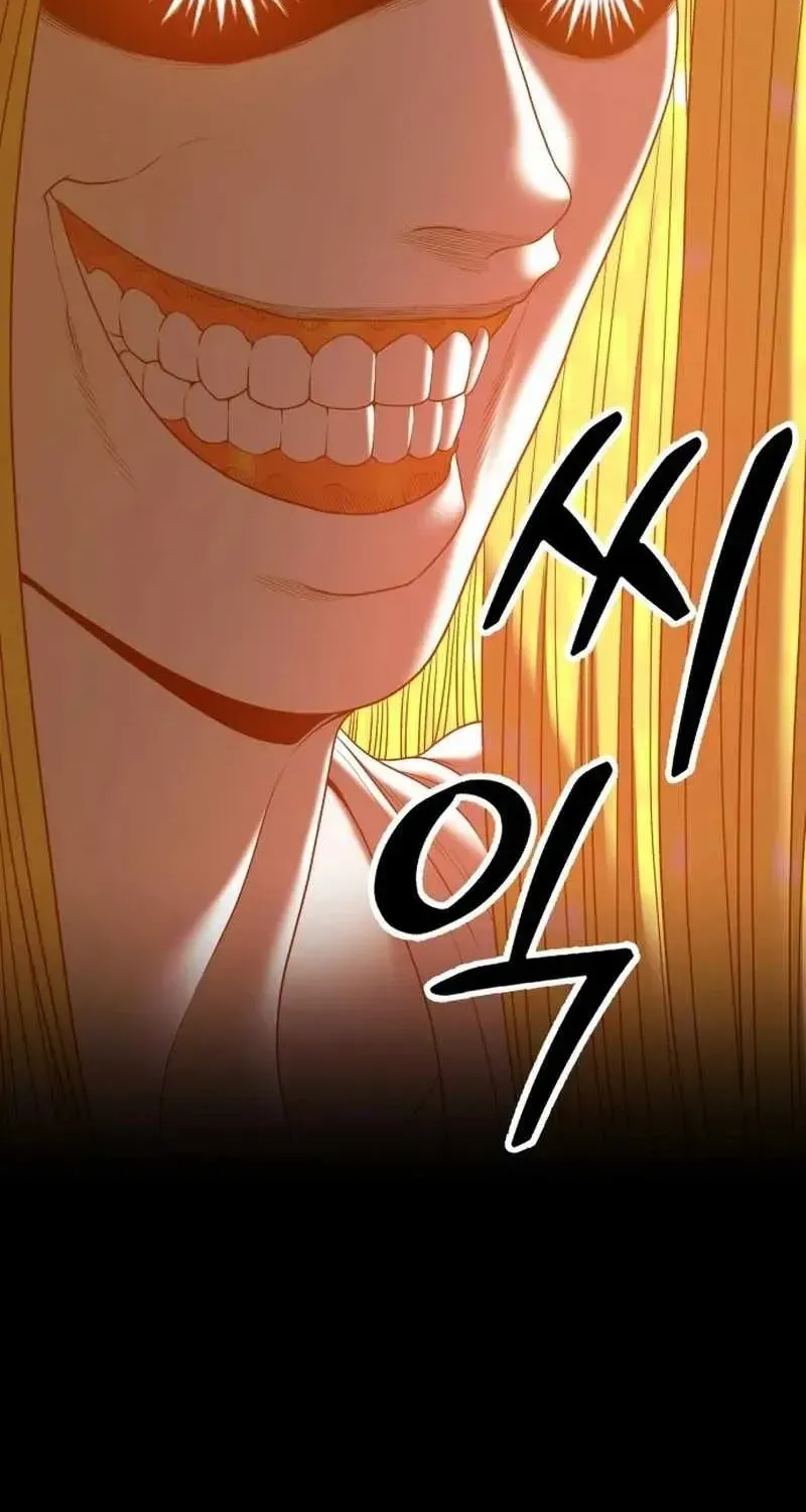 +99 Wooden stick (manhwa) Chapter 203 page 202 - 