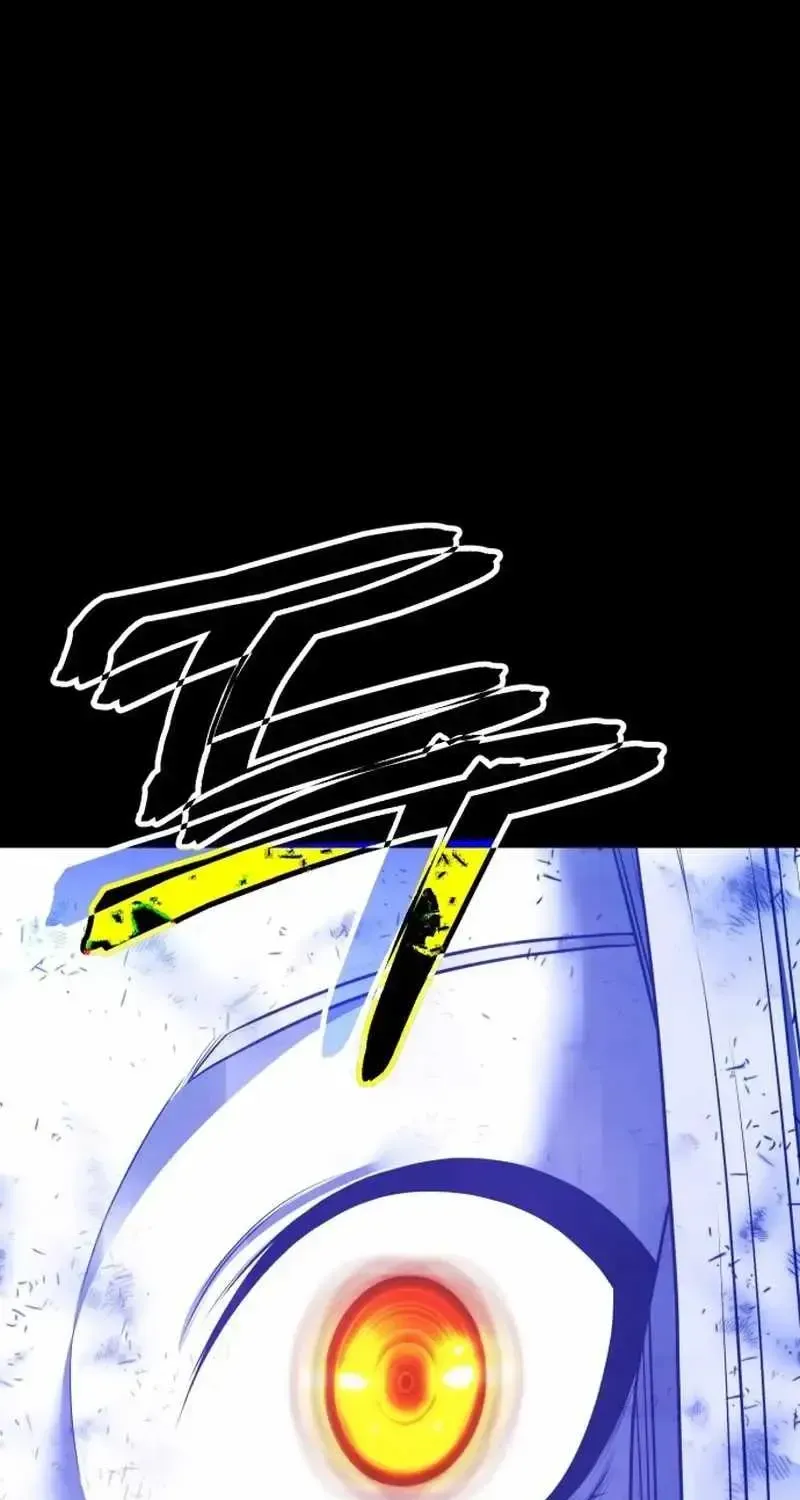 +99 Wooden stick (manhwa) Chapter 203 page 253 - 