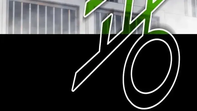 +99 Wooden stick (manhwa) Chapter 203 page 259 - 