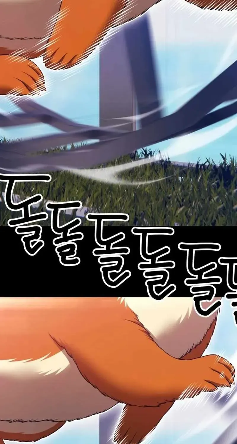+99 Wooden stick (manhwa) Chapter 203 page 37 - 