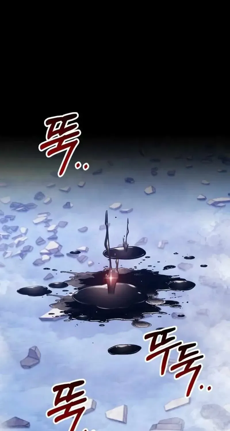 +99 Wooden stick (manhwa) Chapter 203 page 398 - 