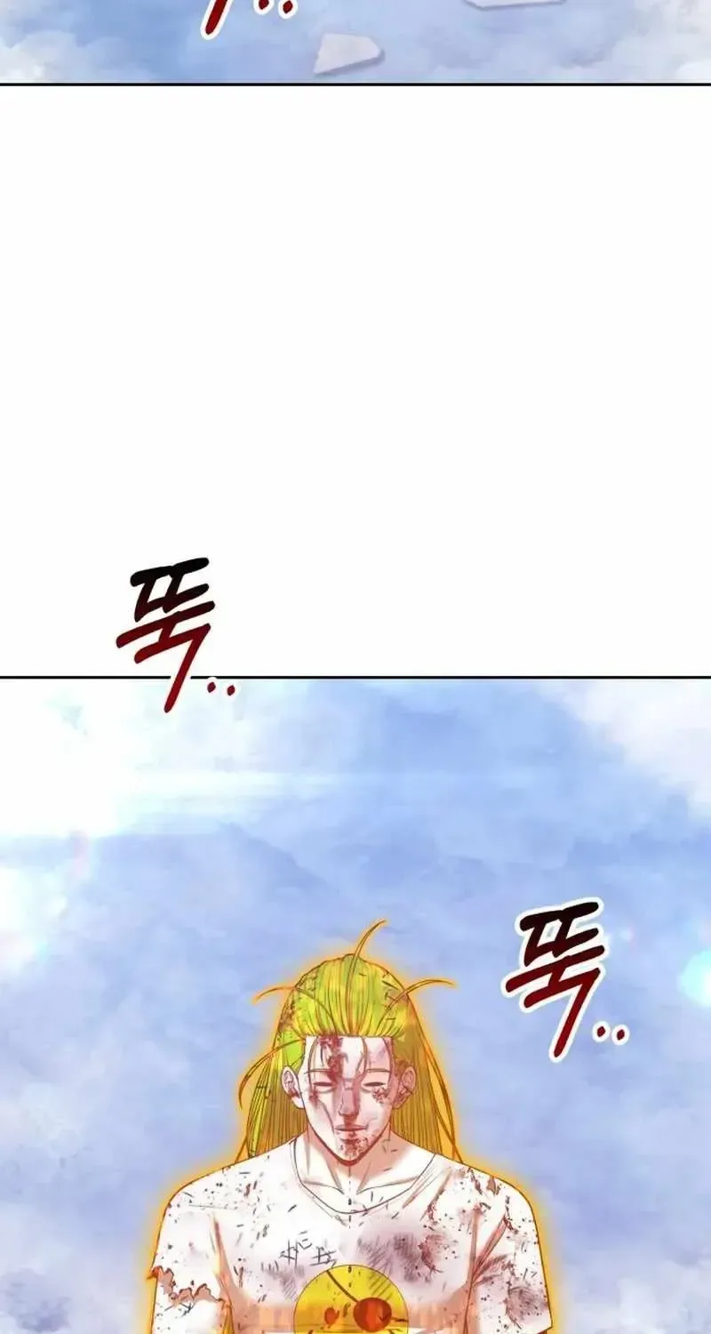 +99 Wooden stick (manhwa) Chapter 203 page 399 - 