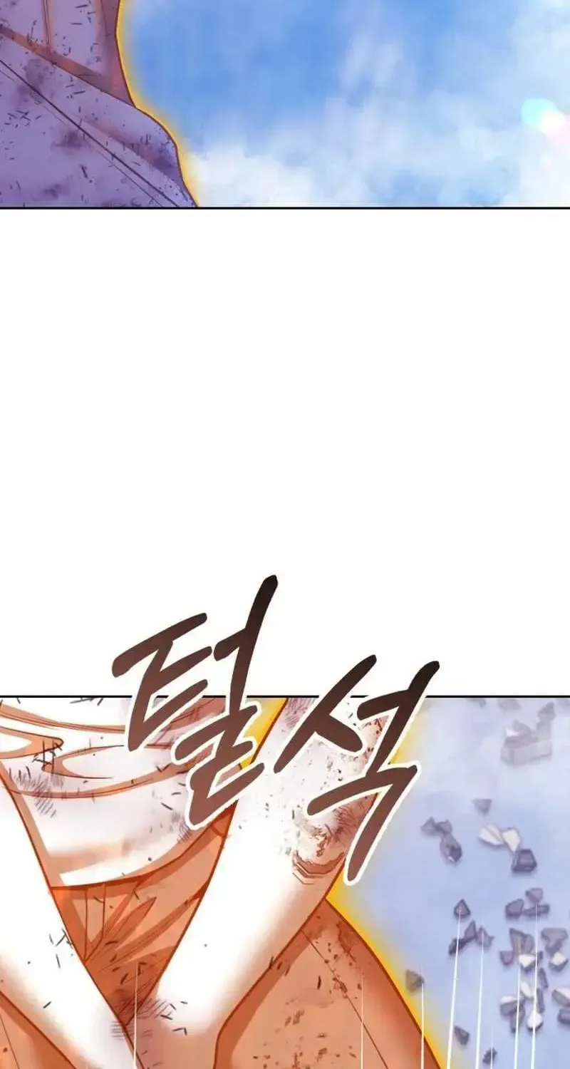 +99 Wooden stick (manhwa) Chapter 203 page 448 - 