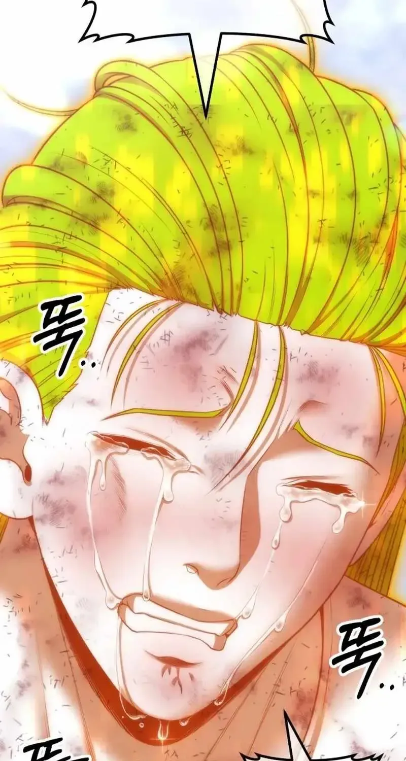 +99 Wooden stick (manhwa) Chapter 203 page 498 - 