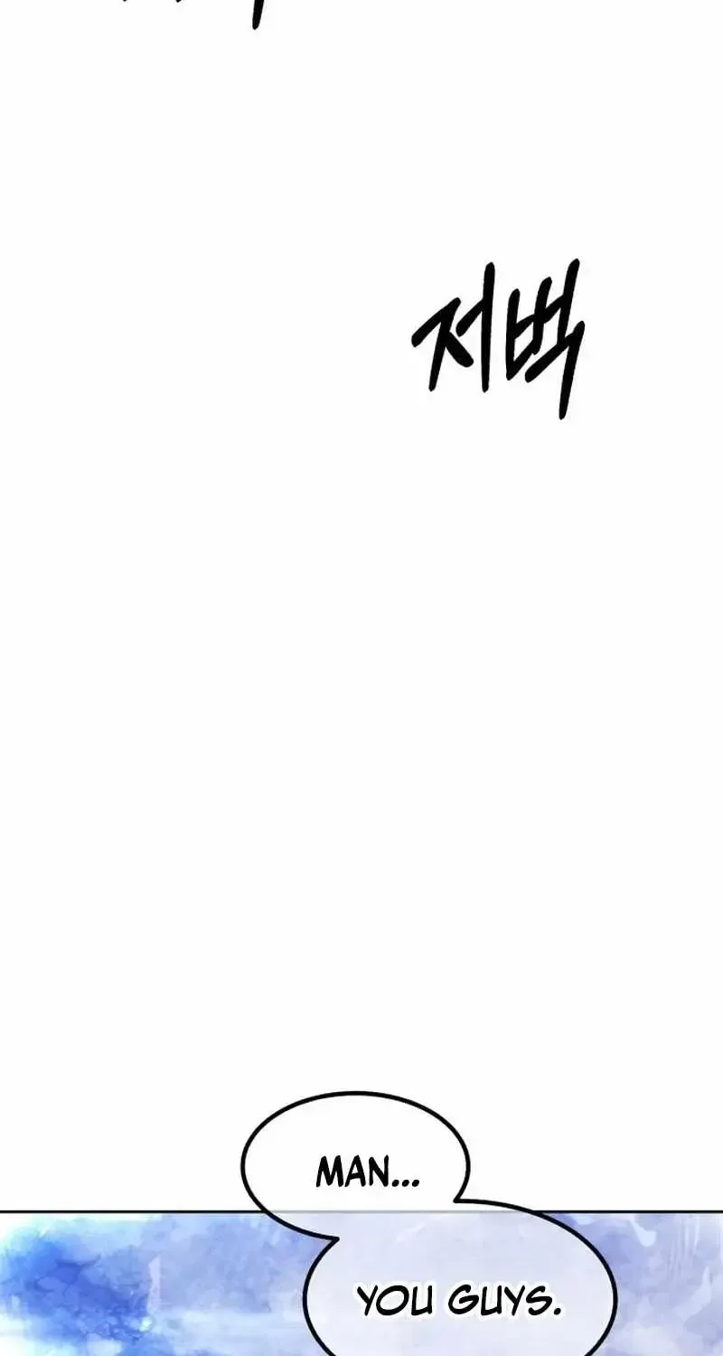 +99 Wooden stick (manhwa) Chapter 203 page 507 - 