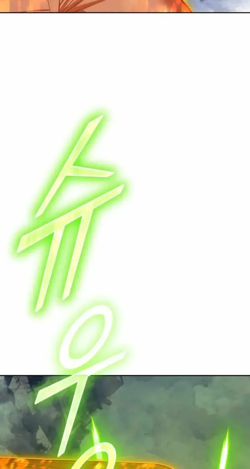 +99 Wooden stick (manhwa) Chapter 203 page 7 - 