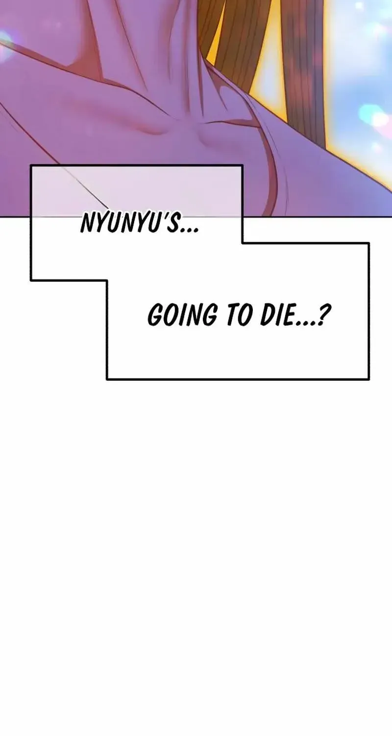 +99 Wooden stick (manhwa) Chapter 203 page 90 - 