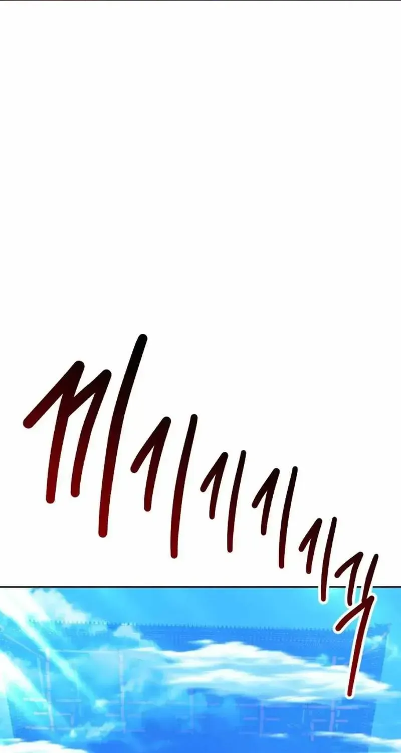 +99 Wooden stick (manhwa) Chapter 203 page 97 - 