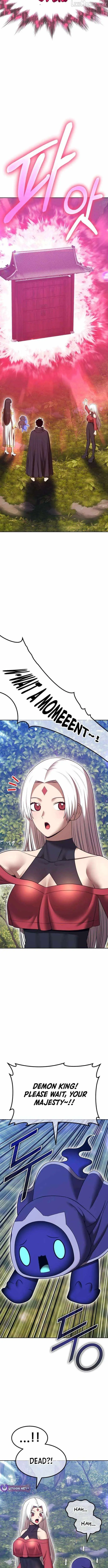 +99 Wooden stick (manhwa) Chapter 205 page 11 - 