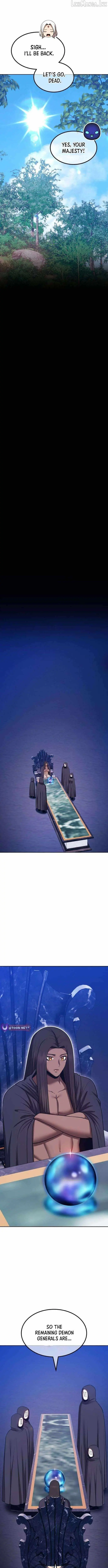 +99 Wooden stick (manhwa) Chapter 205 page 13 - 