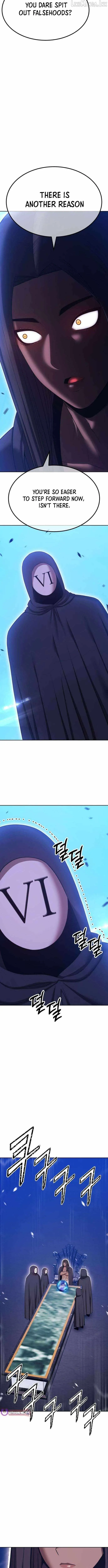 +99 Wooden stick (manhwa) Chapter 205 page 20 - 