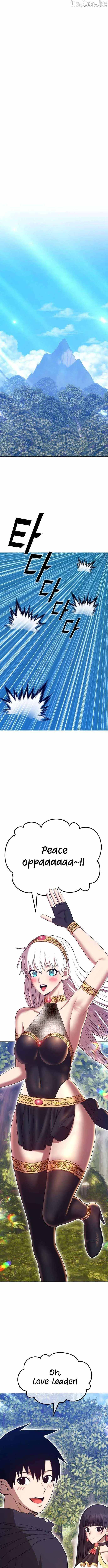+99 Wooden stick (manhwa) Chapter 205 page 7 - 