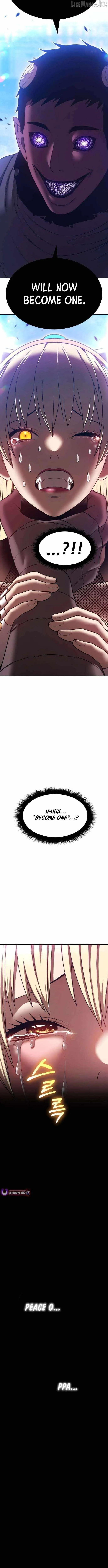 +99 Wooden stick (manhwa) Chapter 206 page 4 - 