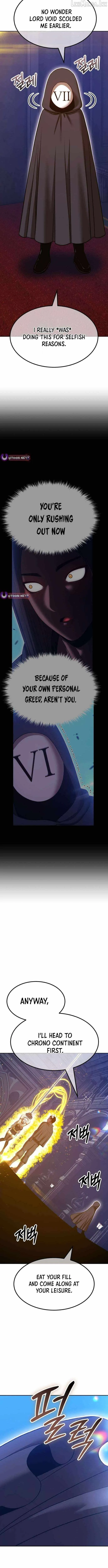 +99 Wooden stick (manhwa) Chapter 206 page 35 - 