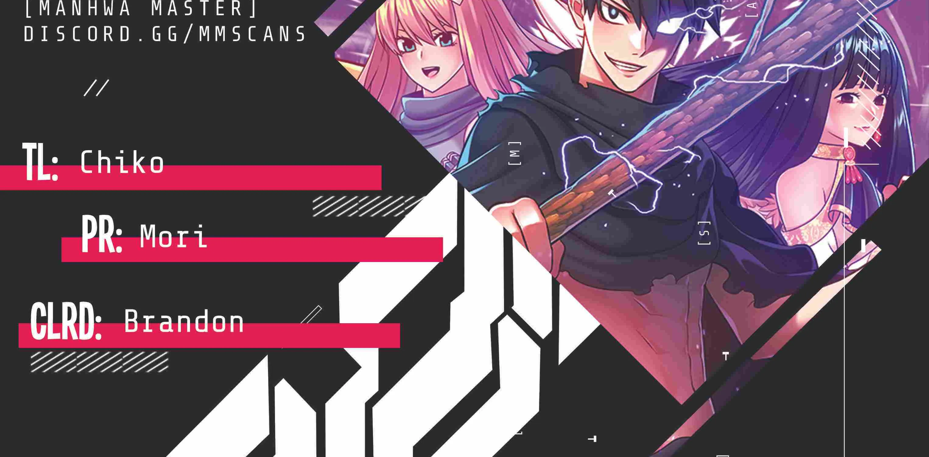 +99 Wooden stick (manhwa) Chapter 21 page 2 - 