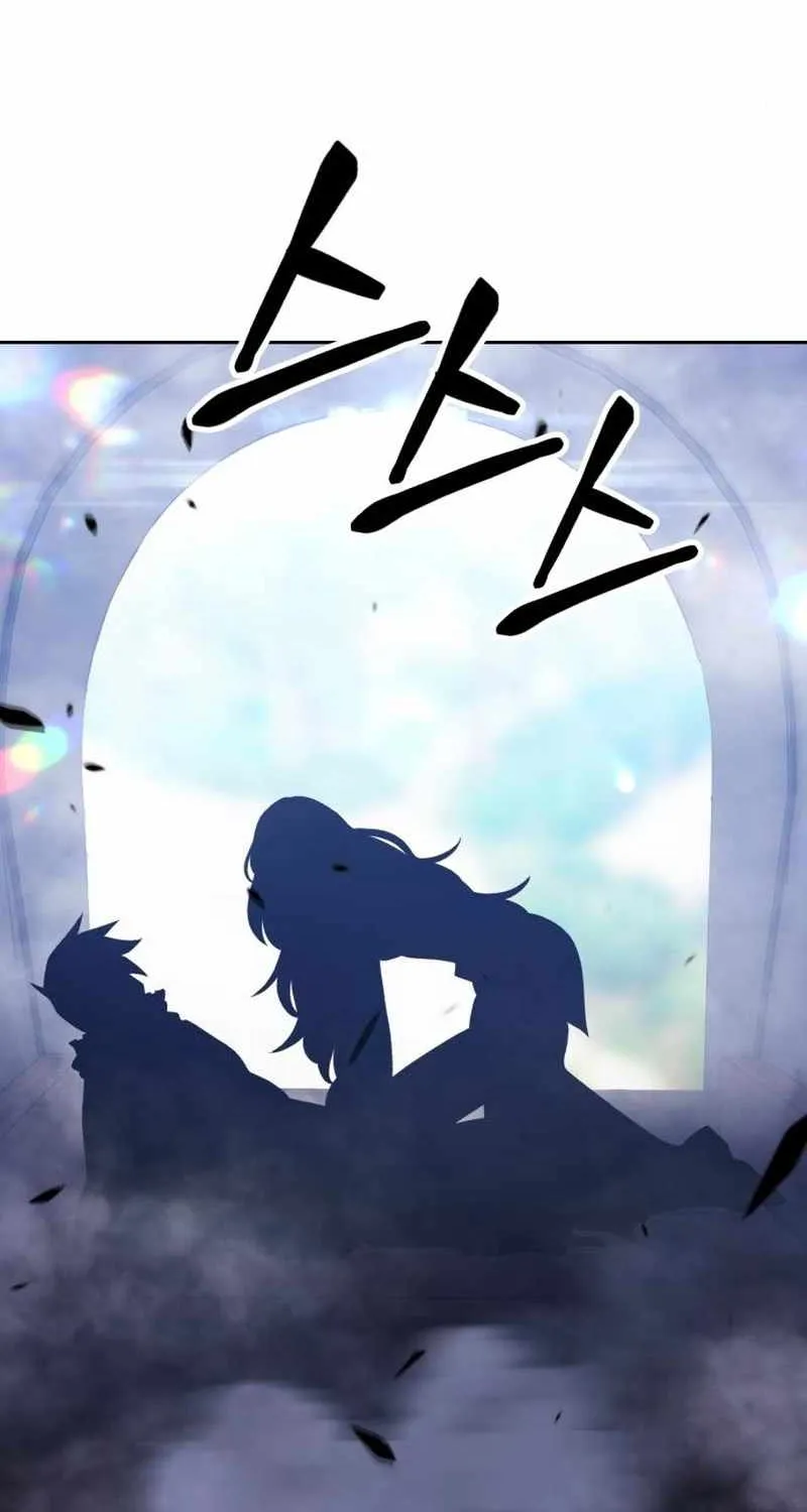 +99 Wooden stick (manhwa) Chapter 21 page 146 - 
