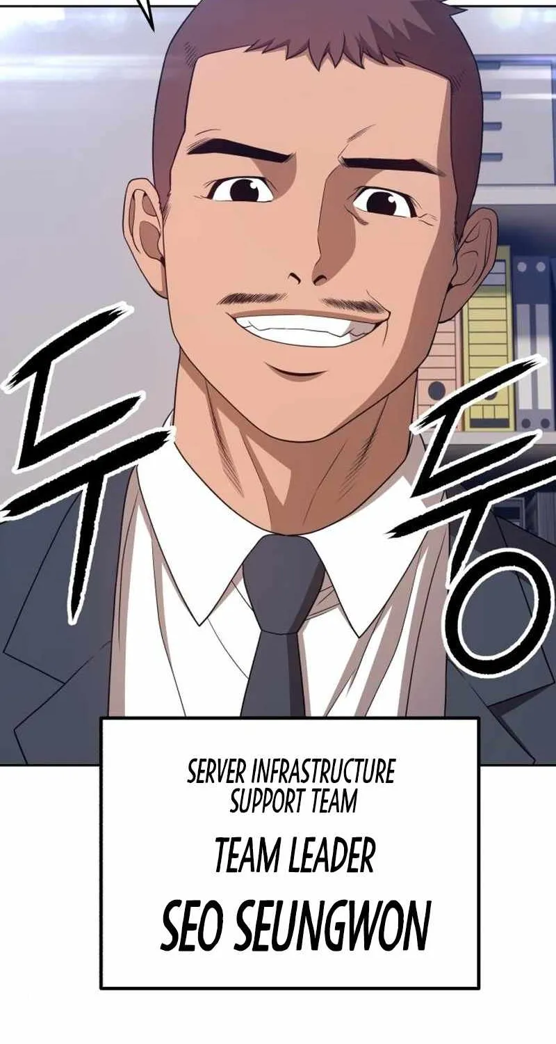 +99 Wooden stick (manhwa) Chapter 21 page 216 - 