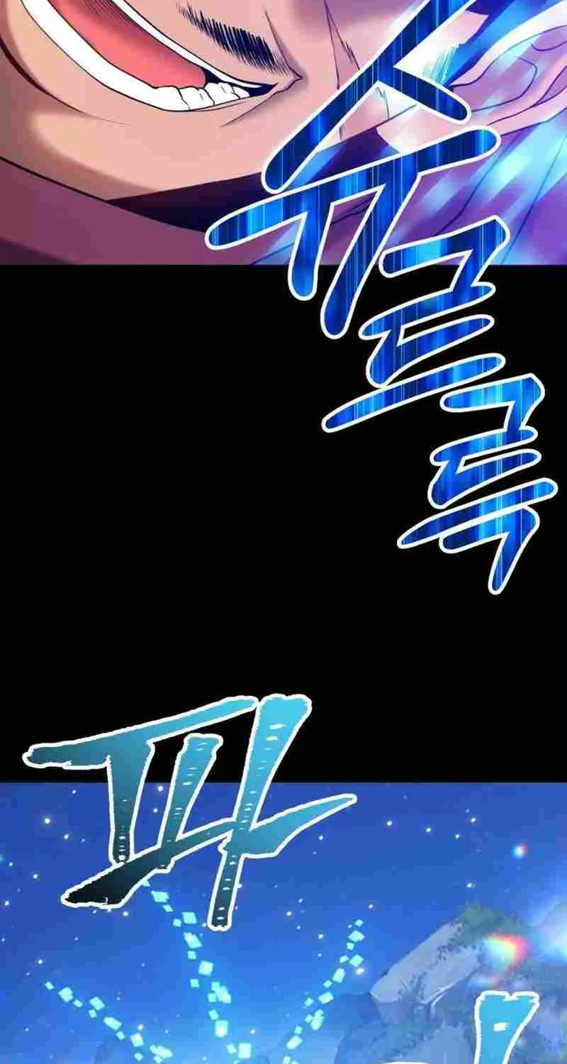 +99 Wooden stick (manhwa) Chapter 21 page 54 - 