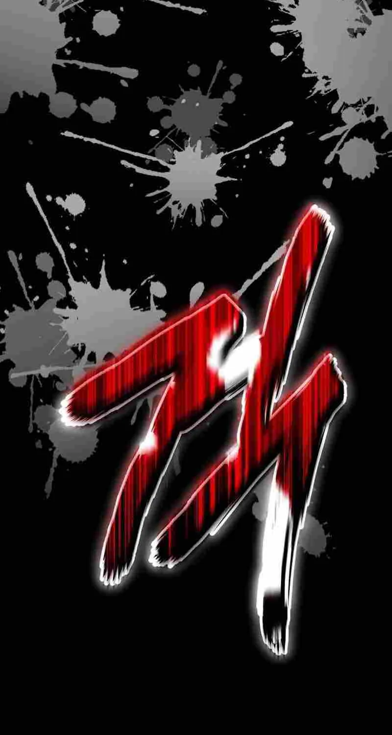 +99 Wooden stick (manhwa) Chapter 21 page 70 - 