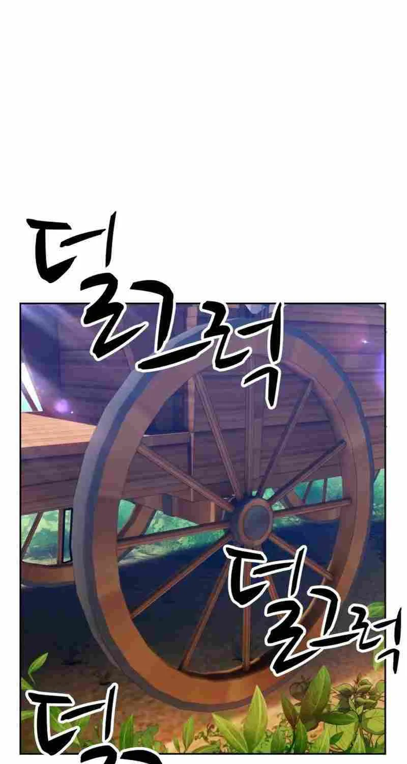 +99 Wooden stick (manhwa) Chapter 21 page 74 - 