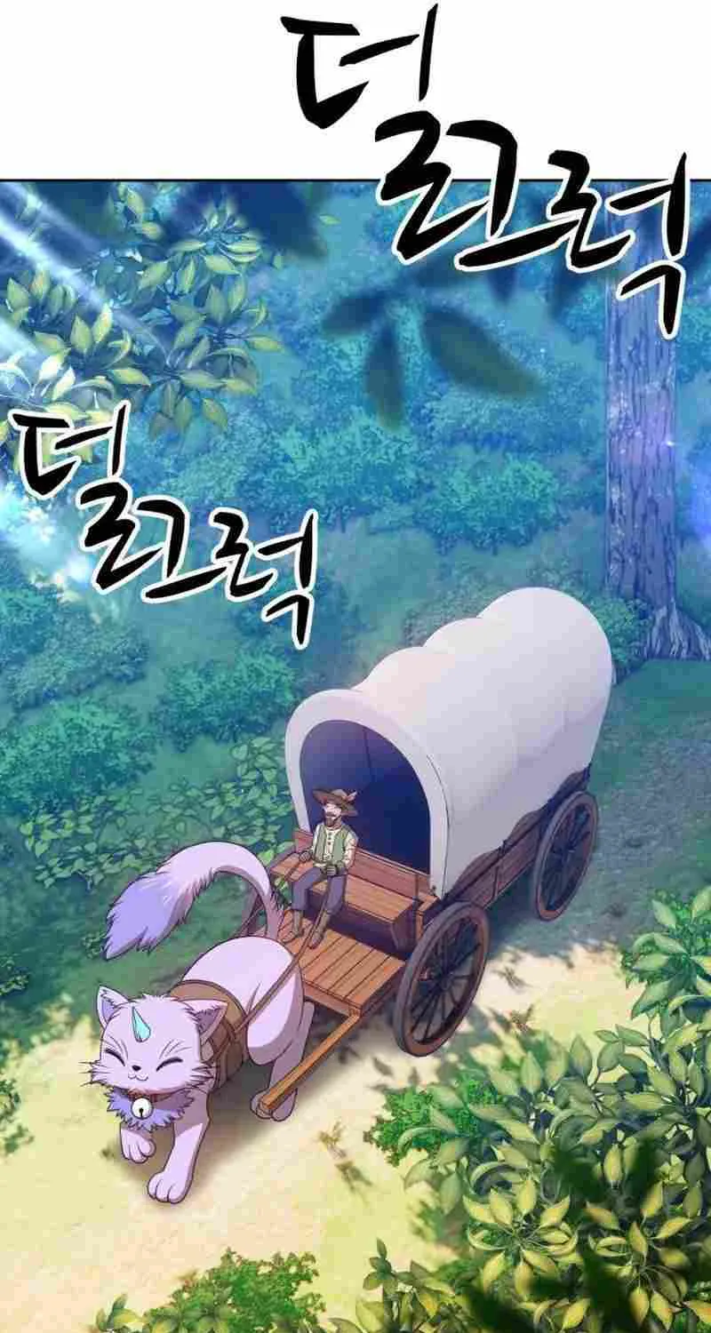 +99 Wooden stick (manhwa) Chapter 21 page 76 - 