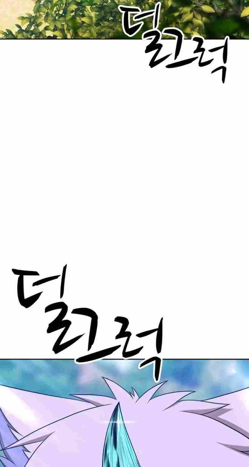 +99 Wooden stick (manhwa) Chapter 21 page 77 - 