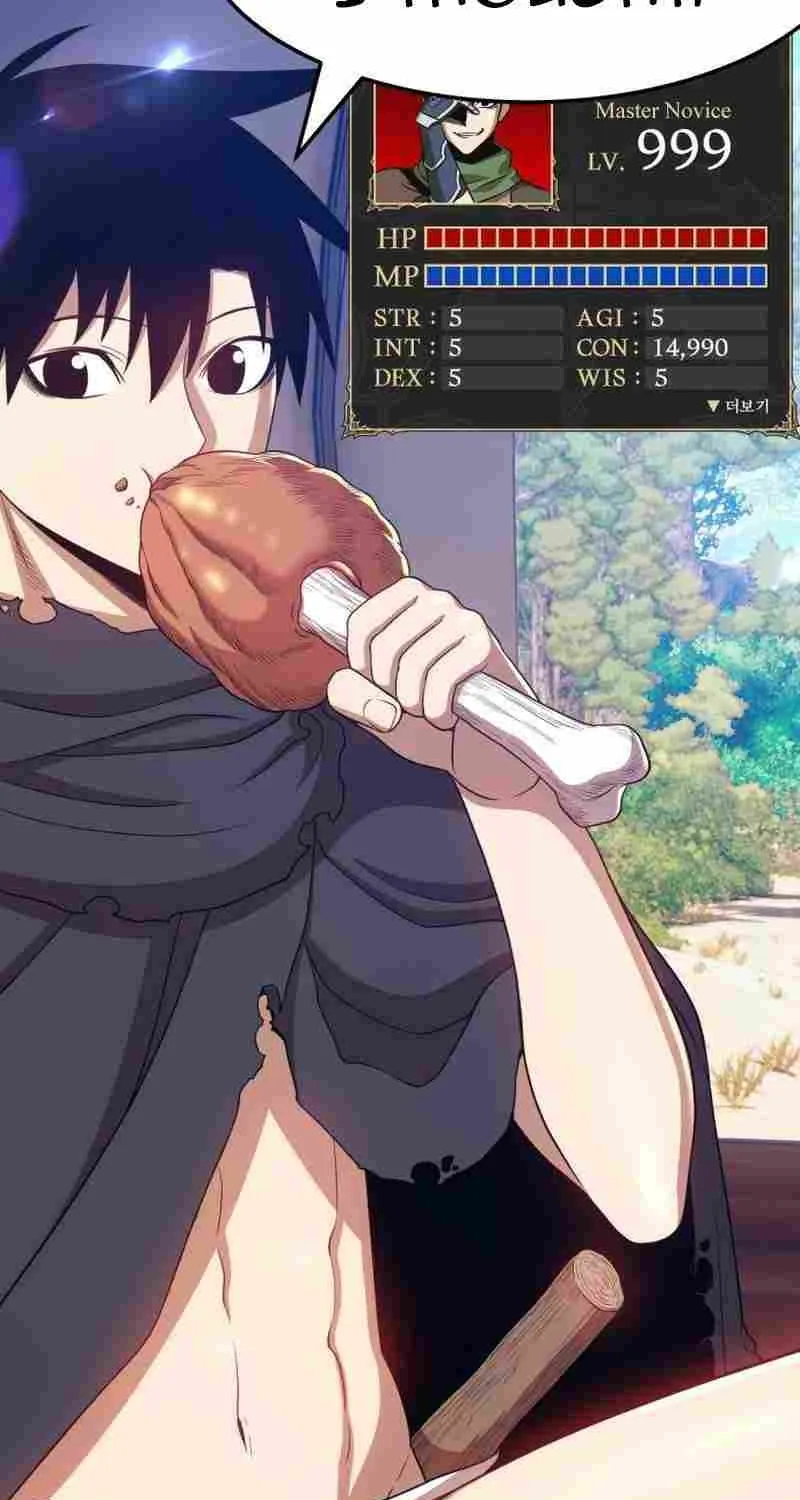 +99 Wooden stick (manhwa) Chapter 21 page 82 - 