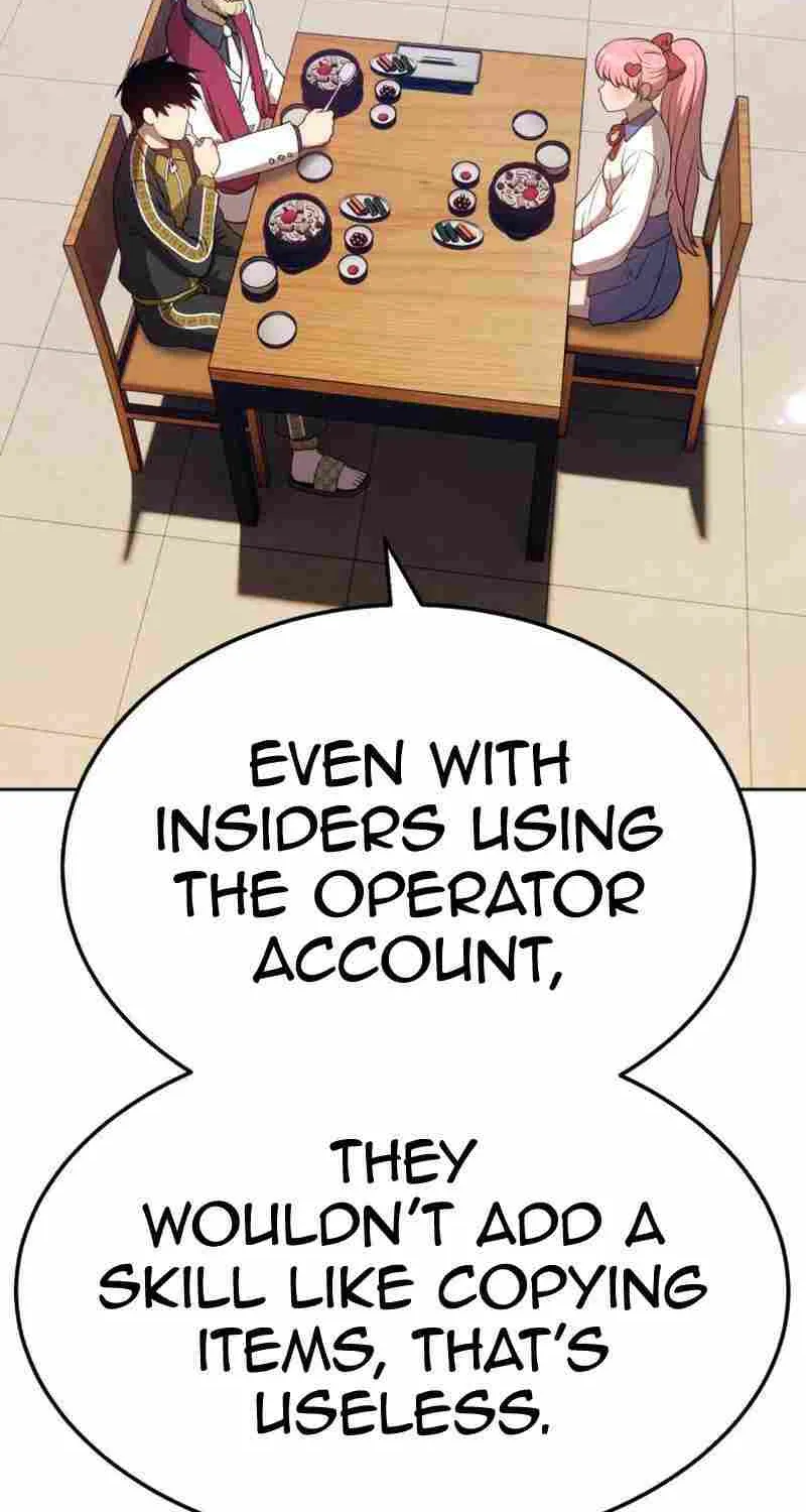+99 Wooden stick (manhwa) Chapter 22 page 203 - 