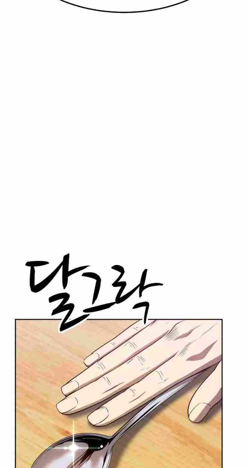 +99 Wooden stick (manhwa) Chapter 22 page 204 - 