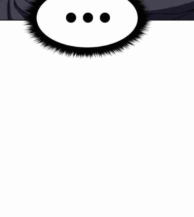 +99 Wooden stick (manhwa) Chapter 22 page 245 - 