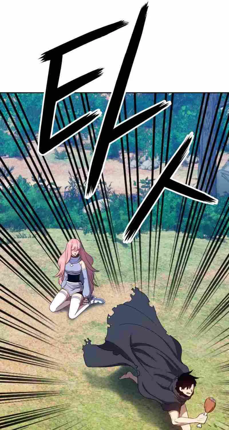 +99 Wooden stick (manhwa) Chapter 22 page 246 - 