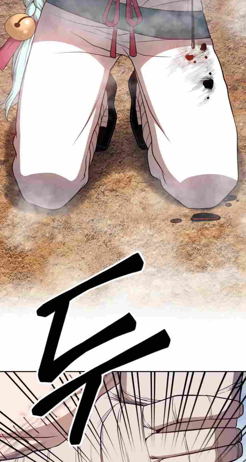+99 Wooden stick (manhwa) Chapter 22 page 255 - 