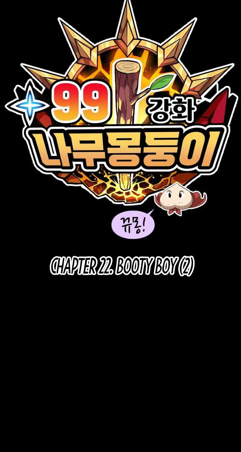 +99 Wooden stick (manhwa) Chapter 22 page 32 - 