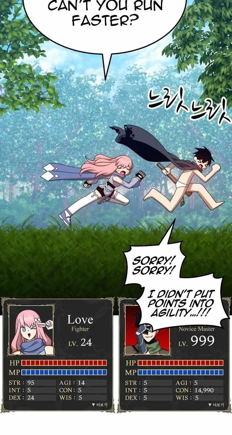 +99 Wooden stick (manhwa) Chapter 23 page 119 - 