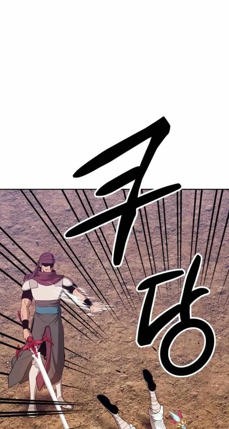 +99 Wooden stick (manhwa) Chapter 23 page 28 - 