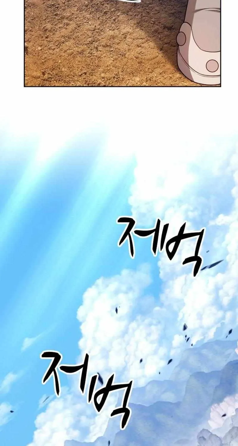 +99 Wooden stick (manhwa) Chapter 23 page 32 - 