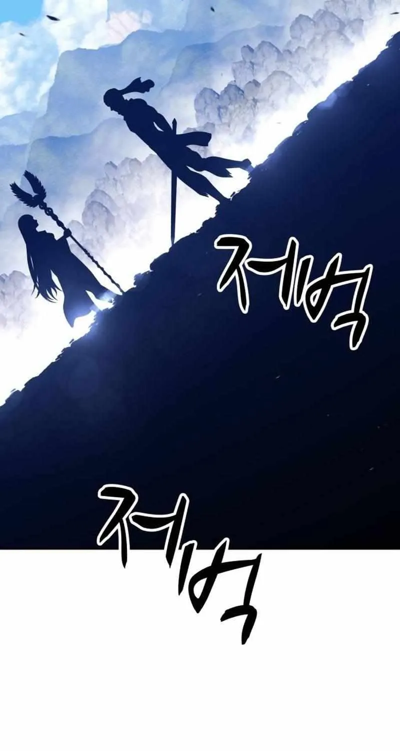 +99 Wooden stick (manhwa) Chapter 23 page 33 - 