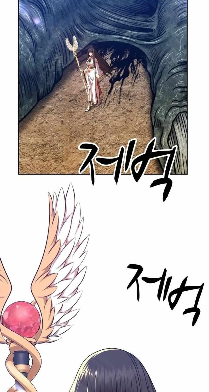 +99 Wooden stick (manhwa) Chapter 23 page 63 - 